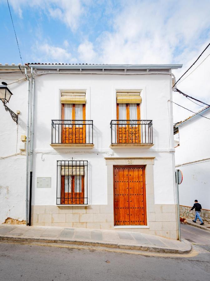 안테케라 Casa El Rinconcito 빌라 외부 사진
